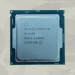 CPU Prozessor Intel Core i5-6600 4x 3,50 GHz Sockel 1151